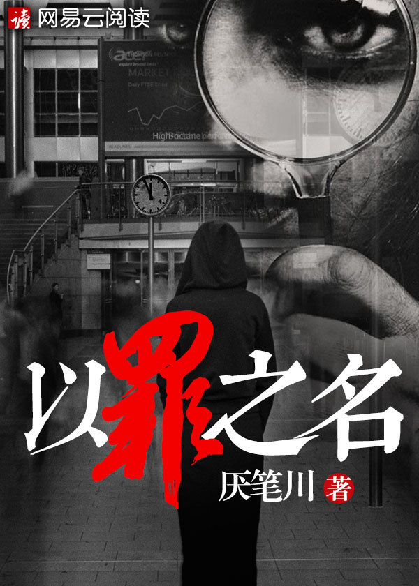 少女视频在线视频免费观看