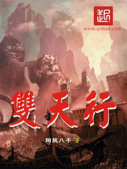 超星学校登录入口
