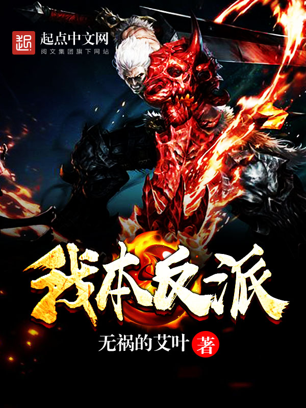 老头456gay同性tv
