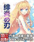 孕17周老公总是吃我的奶奶