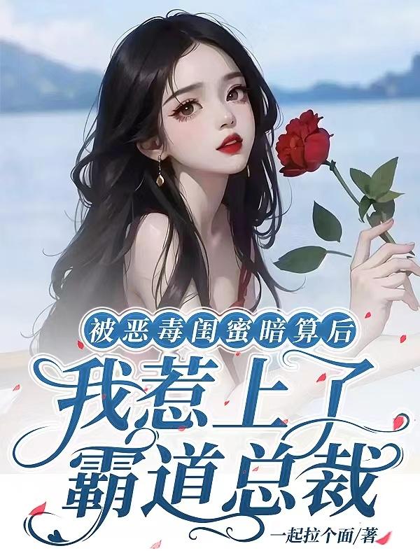 亲女乱h文小兰第一次