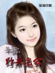 秘密教学完整版子豪
