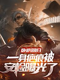 xvideos最新破解版