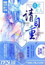 99精品免费视频