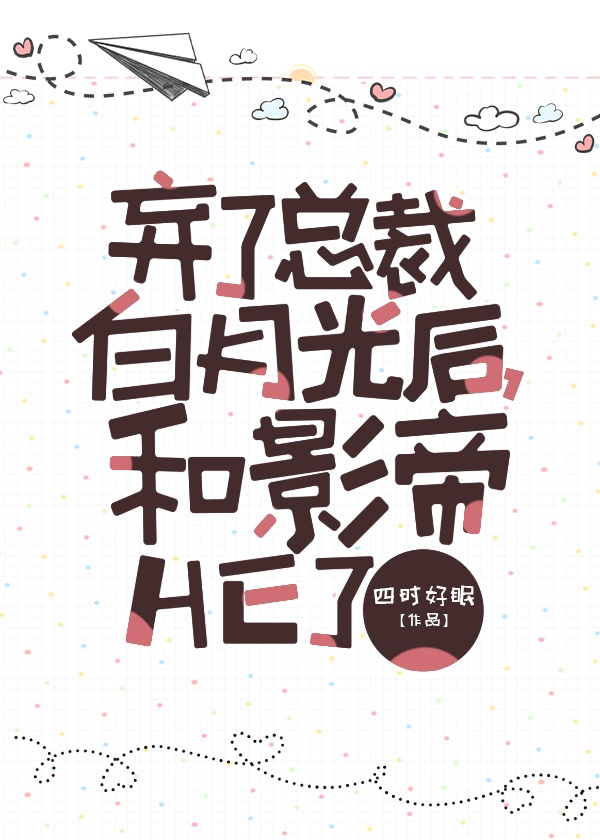 秋霞影院手机版新入口