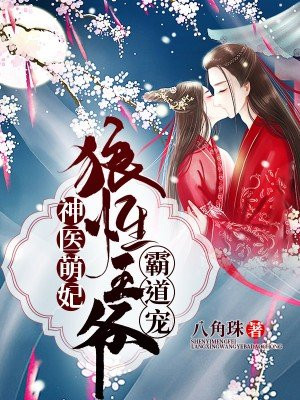 91香蕉依人综合久久