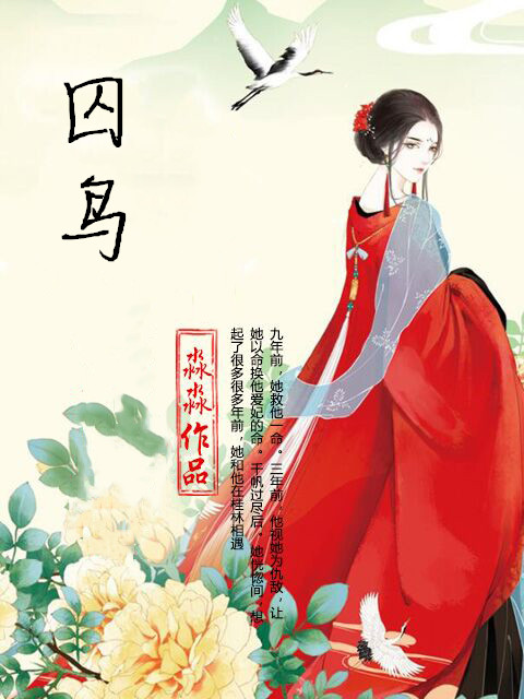 黑人双人rapper怪物