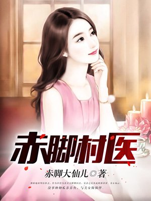 大红灯笼高高挂电影在线观看
