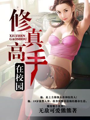 曰本xxx乱厨房