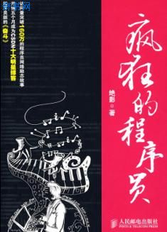 半岛影院一级毛片