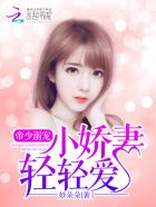 我和翁公睡