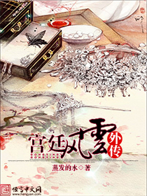坐脸窒息