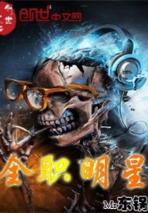 开心锤锤最新全集