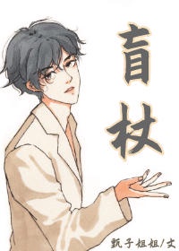 宅私享原创地址