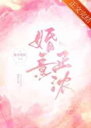 深情触摸中字在线观看