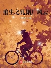 艳照门百度网盘