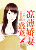 free白嫩性hd