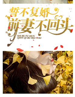 18岁帅哥直播飞机11
