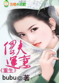 飘零网