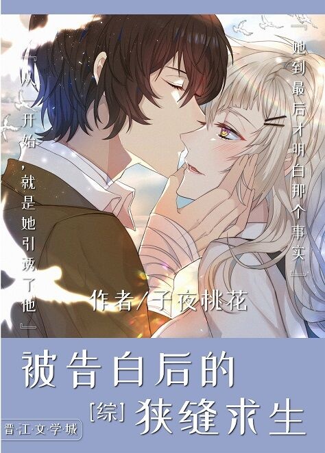 文本豪客
