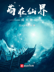 女女调教vk