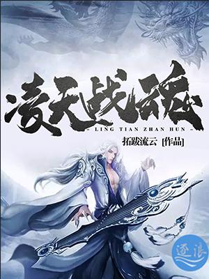 掠夺者电影
