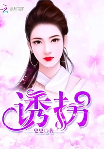 陈诗云