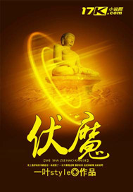 离婚我不干了