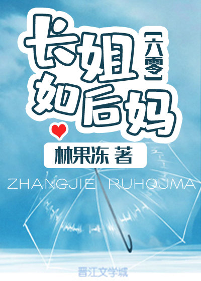 靠b视频