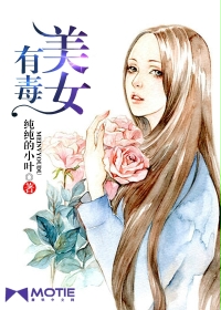 《甜性涩爱》未删减版在线观看