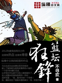 西西人体做爰大胆147
