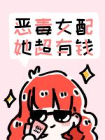 四虎网址改成多少了