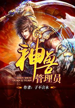 羞羞午夜福利免费视频