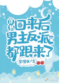 狂暴战士