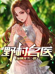 青梅竹马是消防员普通版