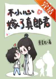 穿越火线电影