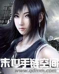 chinesedaddy动物
