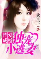非卖品漫画完整