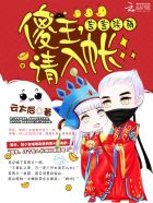 自行车小故事gif原版