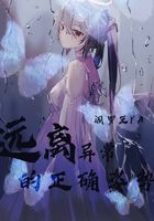 狠痕鲁