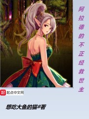 战神赵子龙