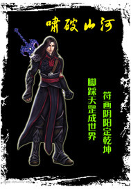 原神黄小说