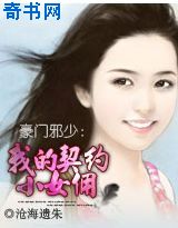 夜蒲团