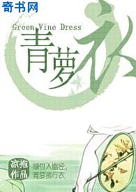 花蝴蝶中文日本