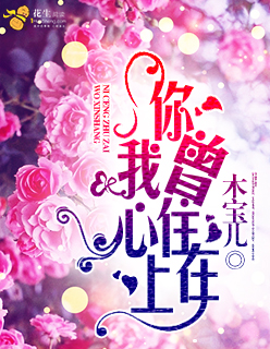 一人之下5