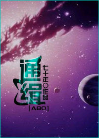 陀地驱魔人2免费收看