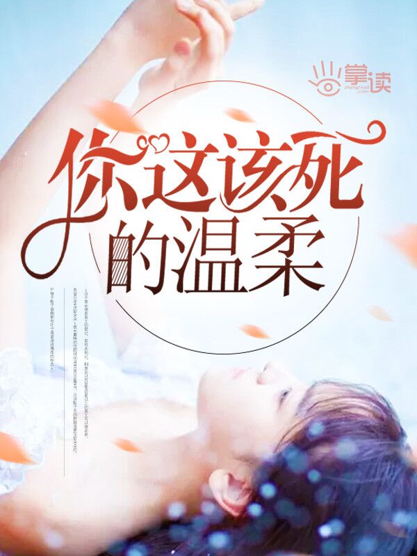 国产SUV精品一区二妻