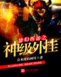10小学生teenstv中国