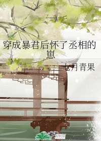 心动小房东