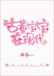 惩罚军服百度云